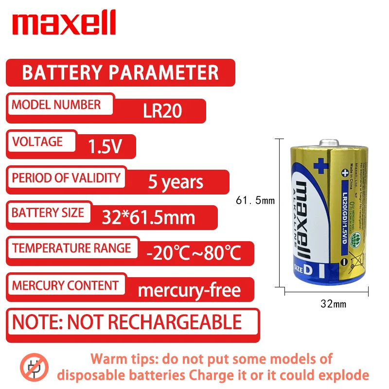 Maxell 1Pcs LR20.D lr20d Water Heater Gas Stove Flashlight D Type 1.5V Alkaline Dry Battery  A98L-0031-0005 A06B-6050-K061