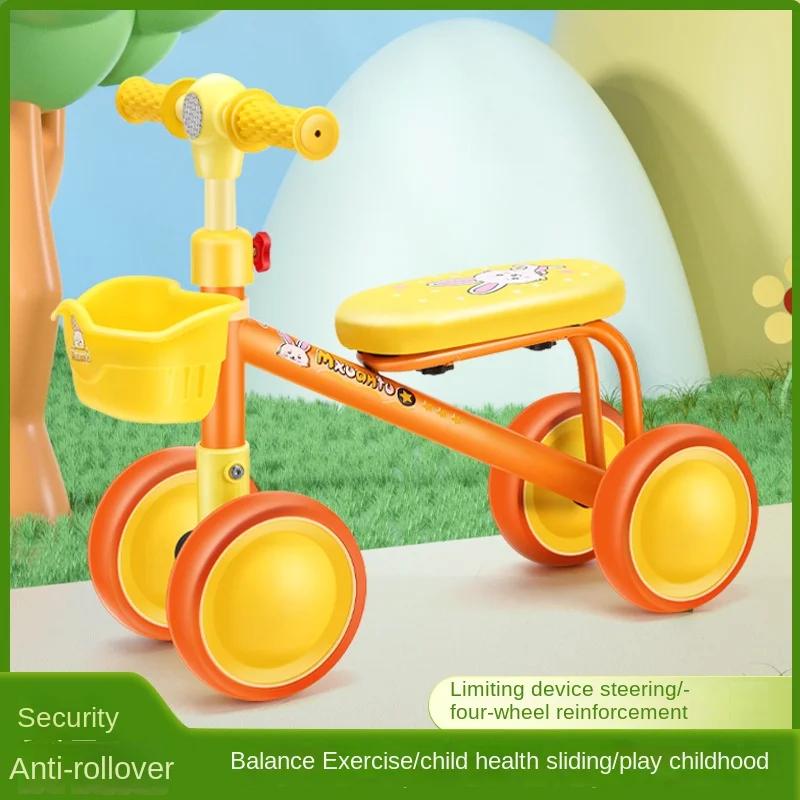 LazyChild 1-6 Years Old Children's Scooter Twist Car Baby Music Light Four-wheel Anti-rollover Walker Child Yo Car Dropshipping