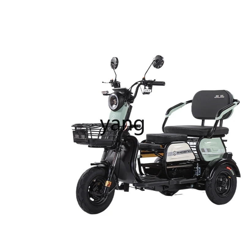 

YJQ electric tricycle household small with shed elderly electric pick-up and drop-off children