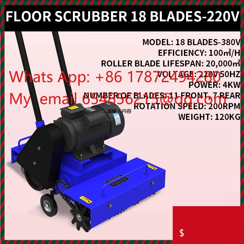 

Машина для чистки полов, удаления бетонных отходов, поломоечная машина, очиститель остатков строительного раствора, очиститель цементных полов (на заказ)