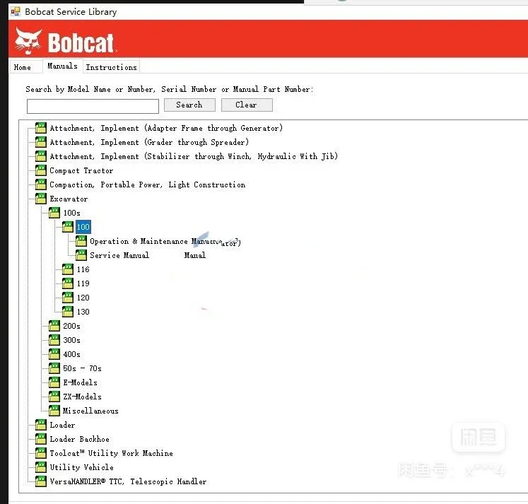 2019 Bobcat Operation Maintenance repair manual 2024  EPC Parts Catalog