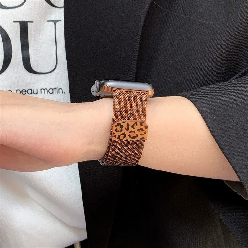 Stylish Brown Leopard Print Magnetic Watch Strap For iwatch series 9 8 7 6 5 Women Metal Band For Apple Watch 41mm 40mm 44 45 49