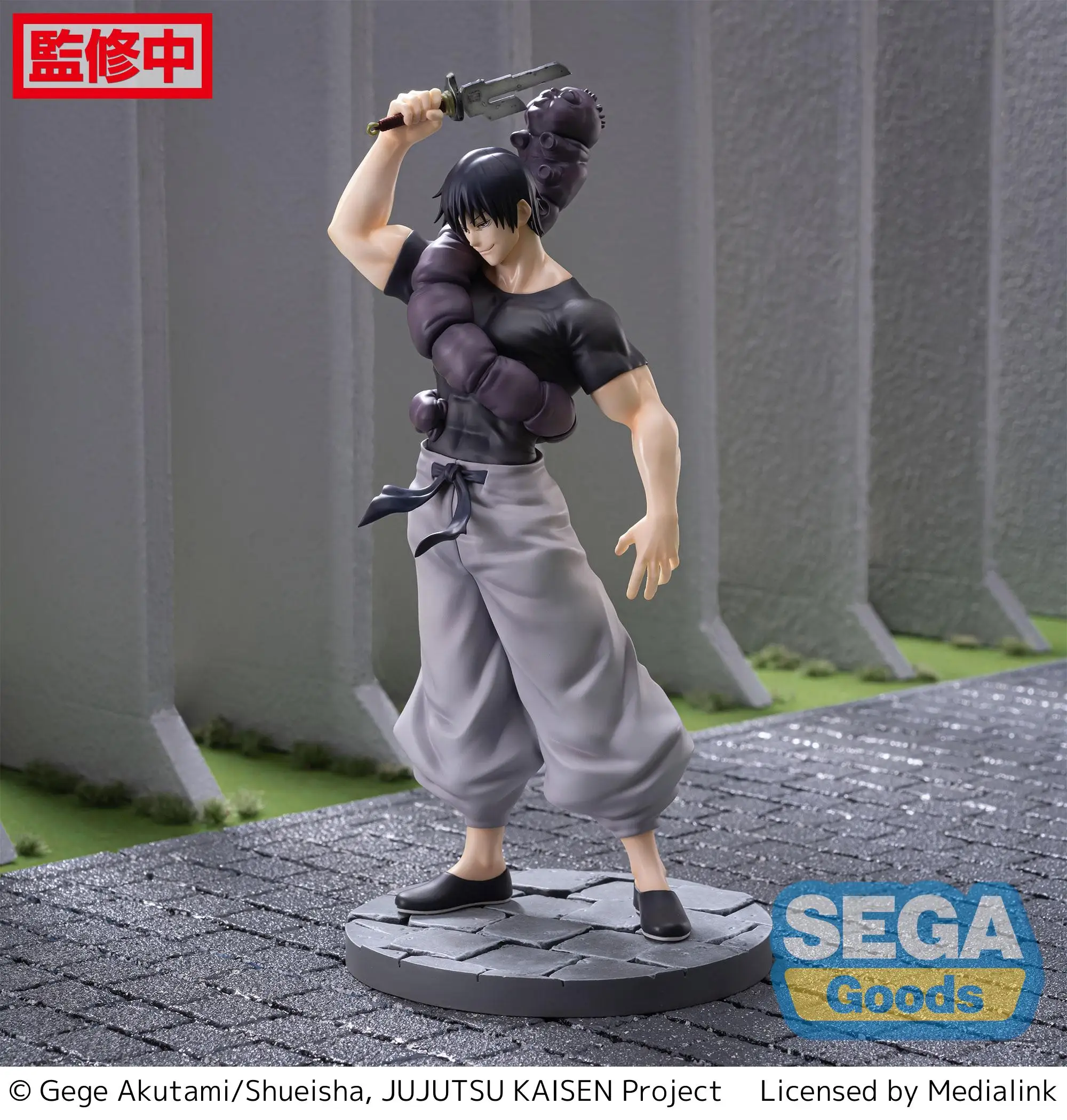 Jujutsu Kaisen Fushiguro Toji Sega Luminasta Static State Model Garage Kit Periphery Toy Figma Collectibles Decoration Pre Sale