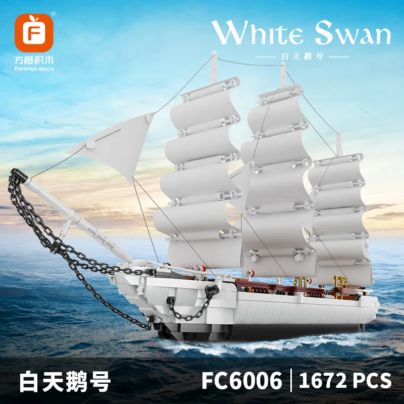 

White Swan Sailing Ship Cruise Liner Model Building Blocks DIY Luxury Yacht Assembly Bricks Educational Toy Boys Gift Display