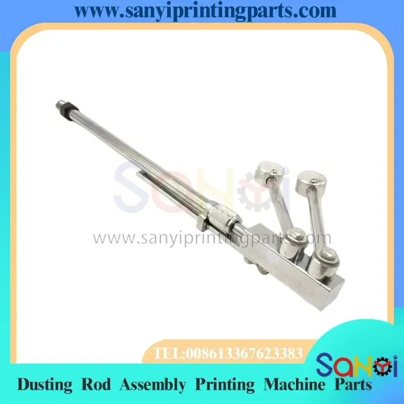 1-piece-high-quality-heidelberg-gto52-printing-machine-parts-dusting-rod-assembly