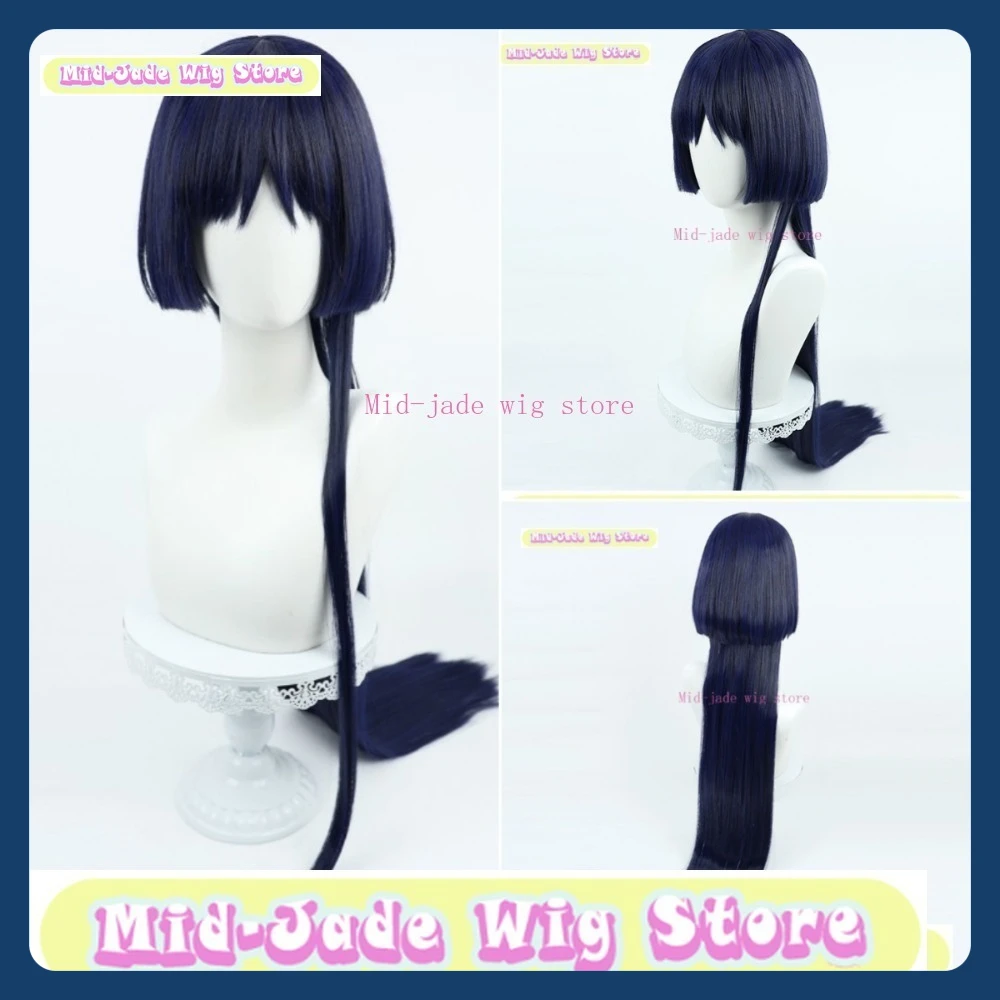 

Mid-jade Wig Store Genshin Impact Wanderer Cosplay Wig Anime Game Role-playing Synthetic Hair Halloween Party Costumes Props