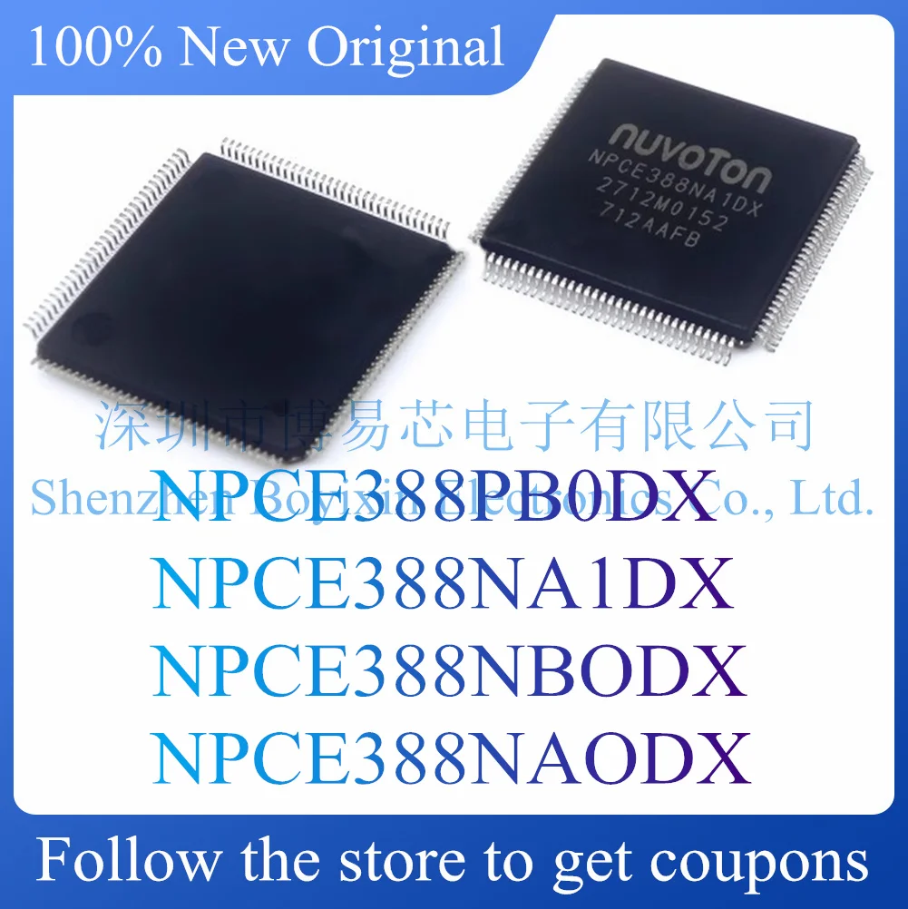 

Новый оригинальный продукт NPCE388PB0DX NPCE388NA1DX NPCE388NBODX NPCE388NAODX