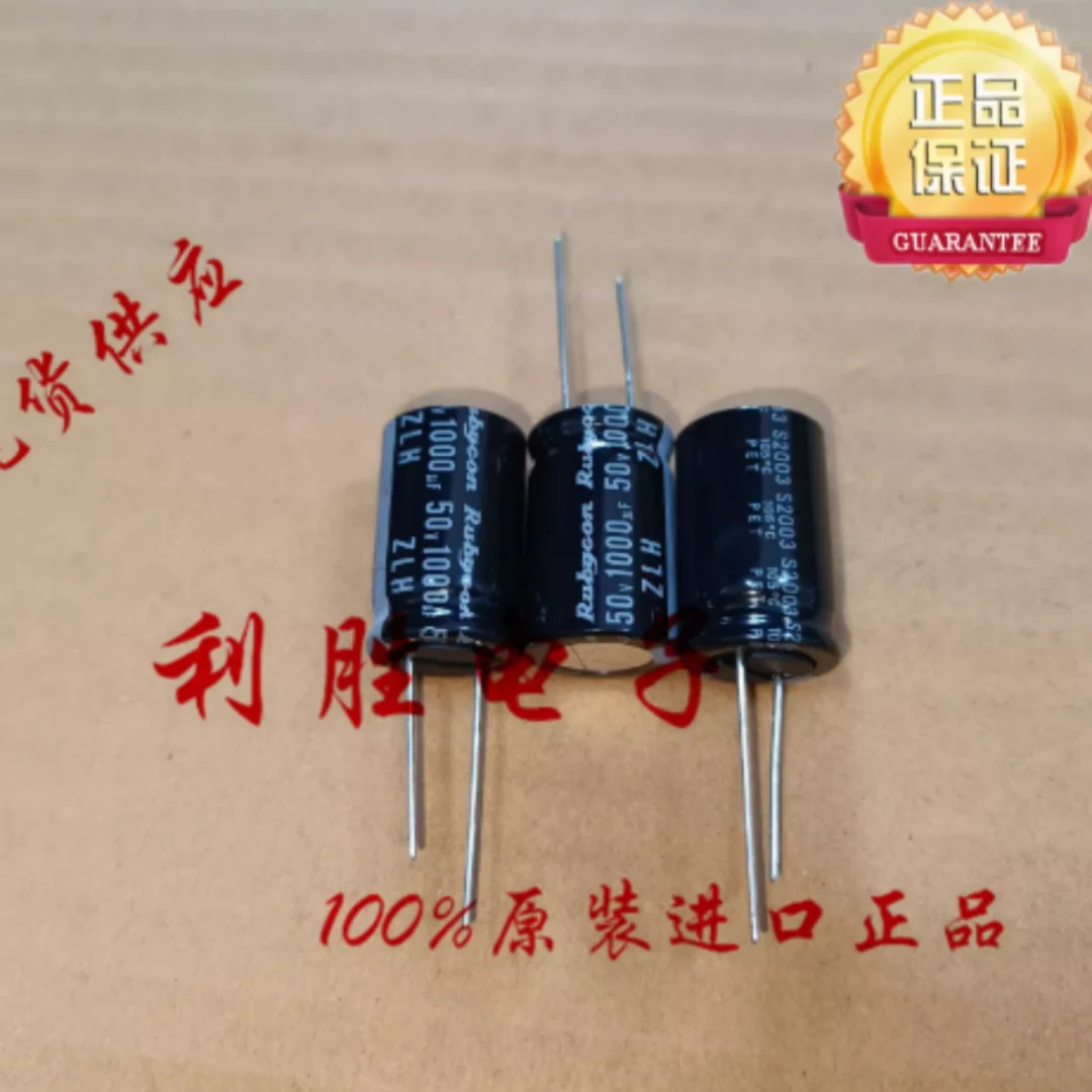 1000uf-50v-capacitor-rubycon-japones-50v1000uf-16-25-zlh-de-alta-frequencia