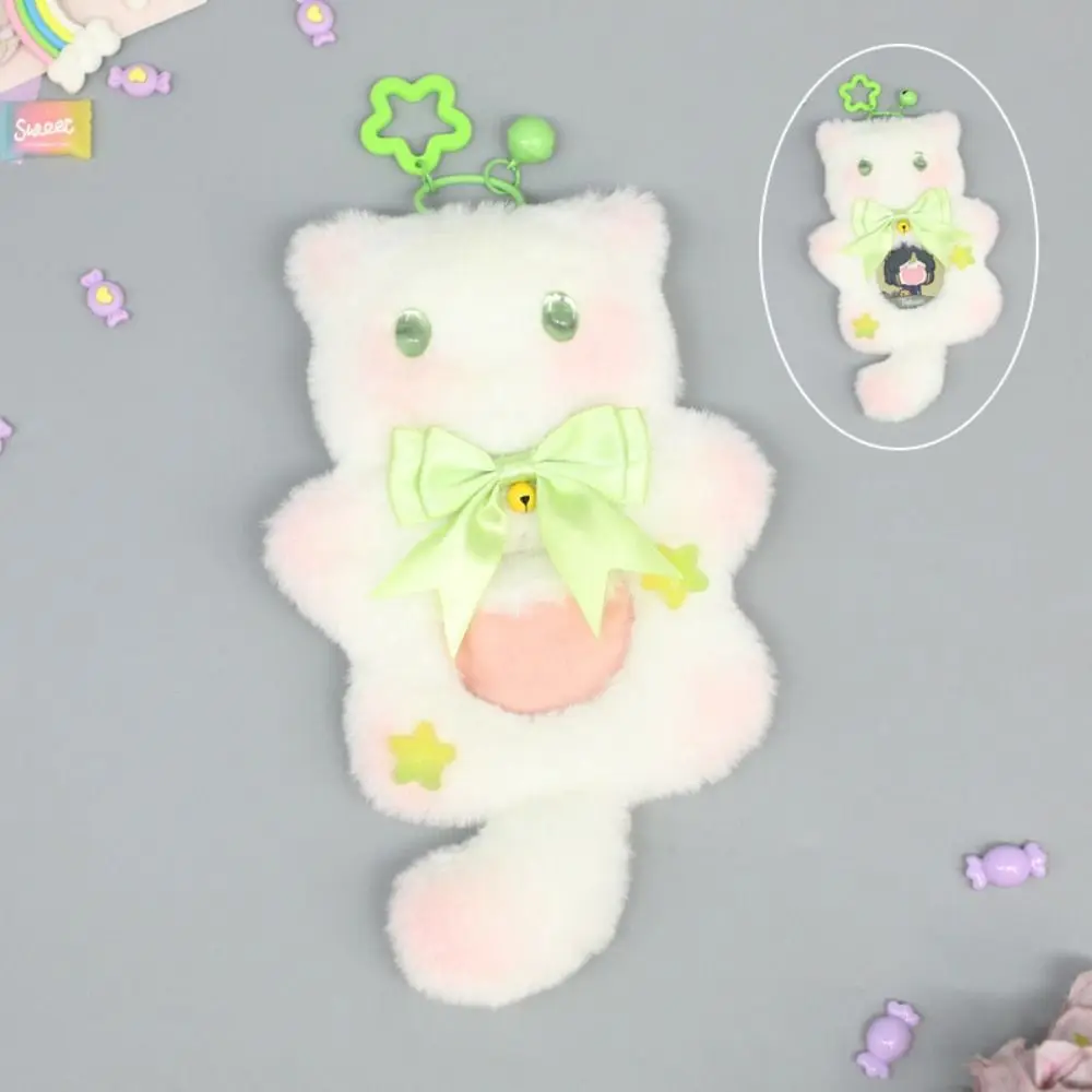 Lacework 귀여운 배지 홀더 플러시 열쇠 고리 애니메이션 핀 디스플레이베이스 Kawaii DIY 배지 장식 트레이 배지 주최자