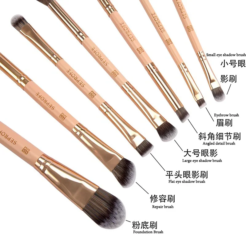 7 قطعة/الوحدة فرشاة للمكياج أنبوب مزدوج الرأس كحل ظلال العيون فرش الأساس مع حقيبة سستة