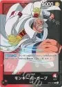 Un pezzo giapponese Tcg OP02 Top Battle Kin'emon Sanji carte da collezione di personaggi rari