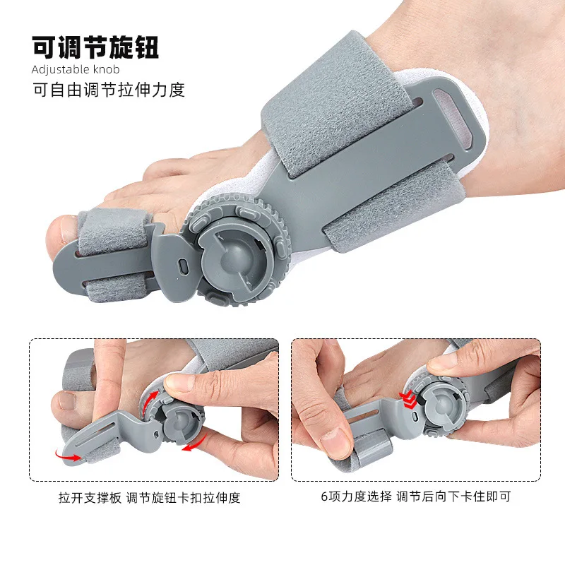Adjustable Bunion Corrector Hallux Valgus Big Toe Separator Overlapping Toes Splint Rotating Angle Day Night Use Foot Care Ortho