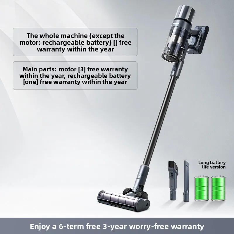 2025년형 무선 진공청소기 A31H 강력한 휴대용 차량용 가정용 소형 무선