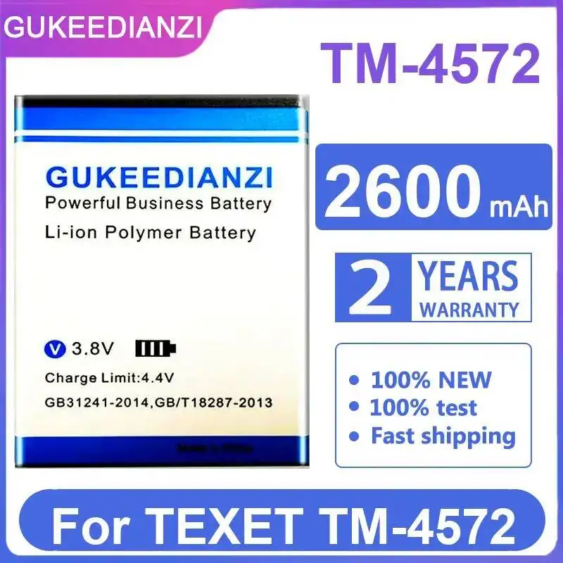 

Долговечная батарея 2600 мАч для мобильного телефона Texet TM-4572