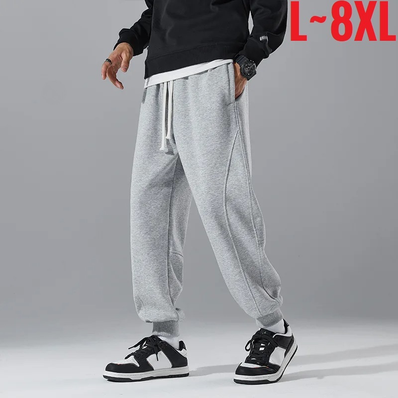 Spring Men's Jogger Pants Elastic Sport Sweatpants Big Size Plus Large 6XL 7XL 8XL Casual Fashion Grey Calf Trouser Autumn Cargo