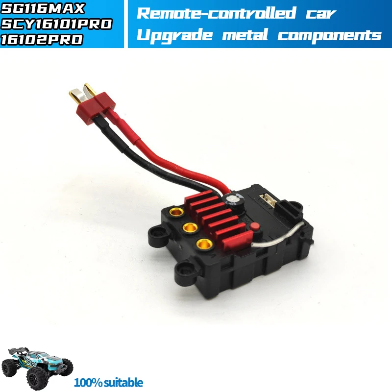 SG116MAX and SCY 16101 16102 16103  Pro RC Car 1:16 Blue Upgraded Metal Spare Parts Model 4WD/Original Spare car accessories