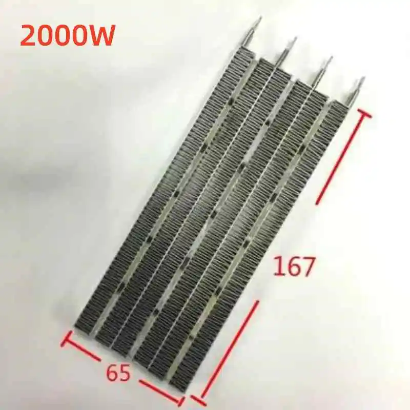 1Pcs Electric Fan Heater Parts PTC heating element ceramic heating fins plate 220-230V 1500W 1800W 2000W 3000W