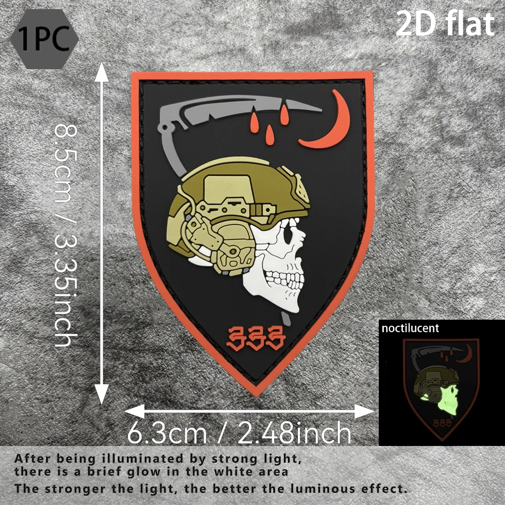 Dark Tactical Skull Shield Single Piece 2D Flat PVC Material Morale Patch, Waterproof and Sun-Resistant, Long-Lasting, Non-Fading, Available in Various Sizes, 1PC Velcro Patch with Fleece Backing, Tactical Vest, Outdoor Backpack, Luminous Soft Rubber Collectible Badge