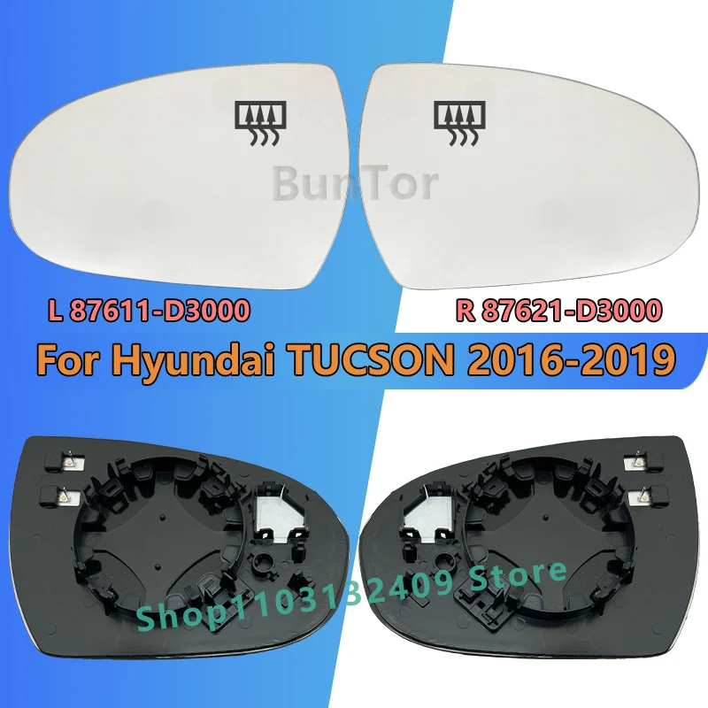 For Hyundai TUCSON 2016 2017 2018 2019 Left or Right Side Rearview Mirror/87611-D3000 87621-D3000/Wing Mirror Glass/Car parts