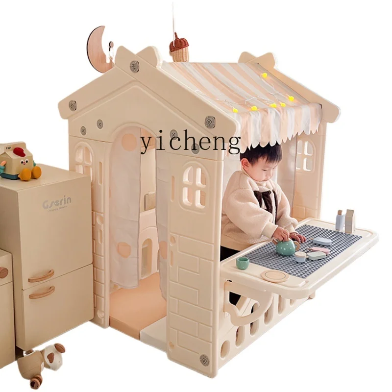 

Tqh Children's Tent Indoor Home Boy and Girl Baby Game House Princess Castle Toy House Small House