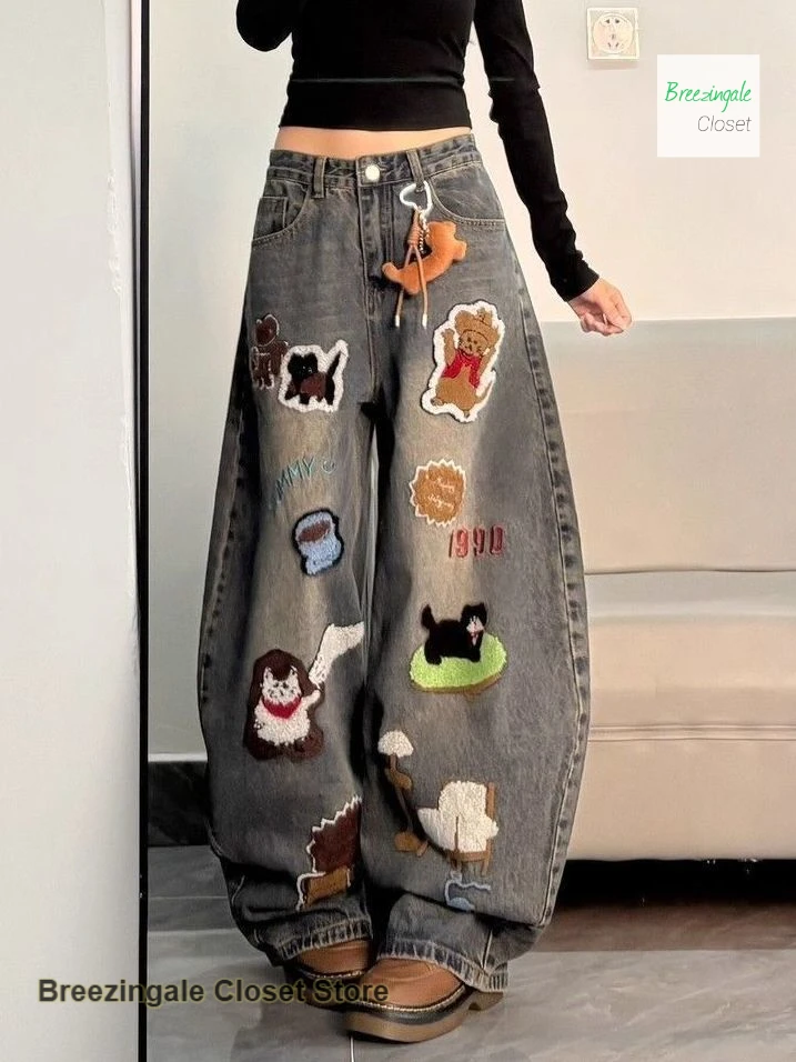 American cartoon plush embroidered wide-leg jeans women's autumn and winter new short tall street slim straight mop pants.
