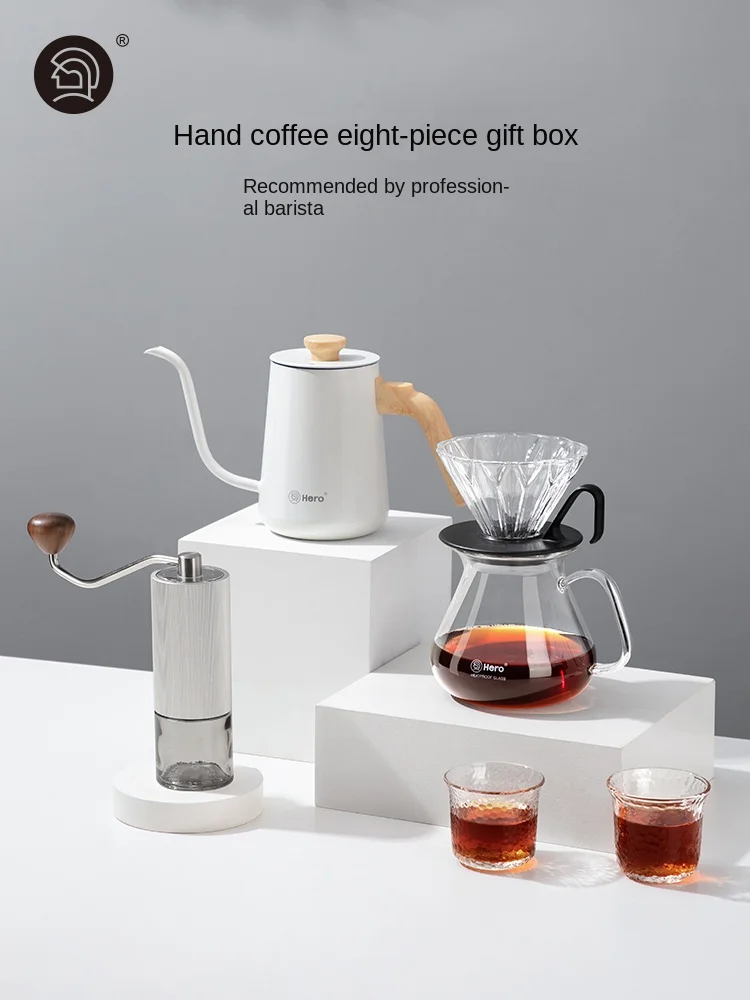 Hero hand-flush coffee pot gift box, household drip filter coffee pot, bean grinder, hand-flush pot set