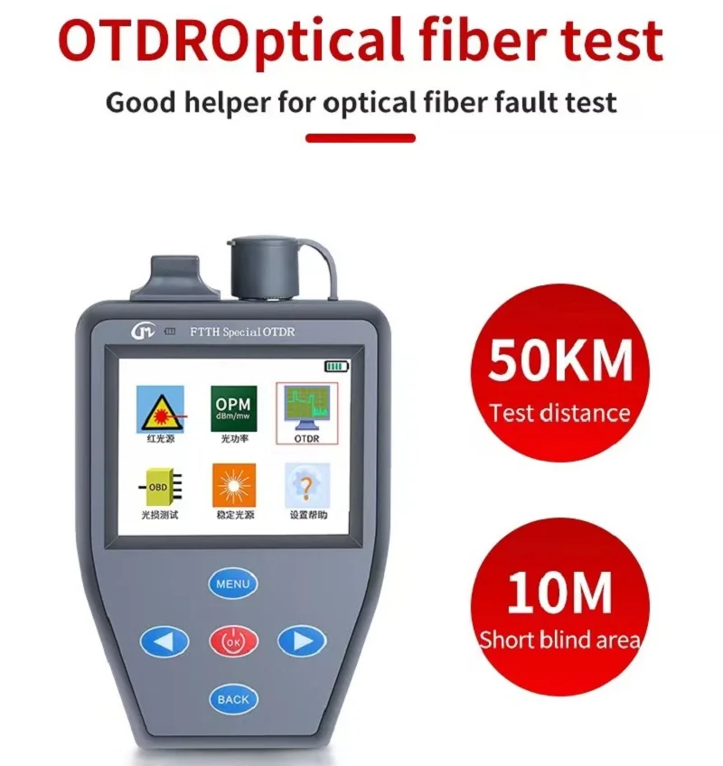 Imagem -03 - Ftth Otdr com Medidor de Potência Óptica Fonte de Luz Estável Vfl Testador de Fibra Óptica Multifunções Opm Português e Inglês