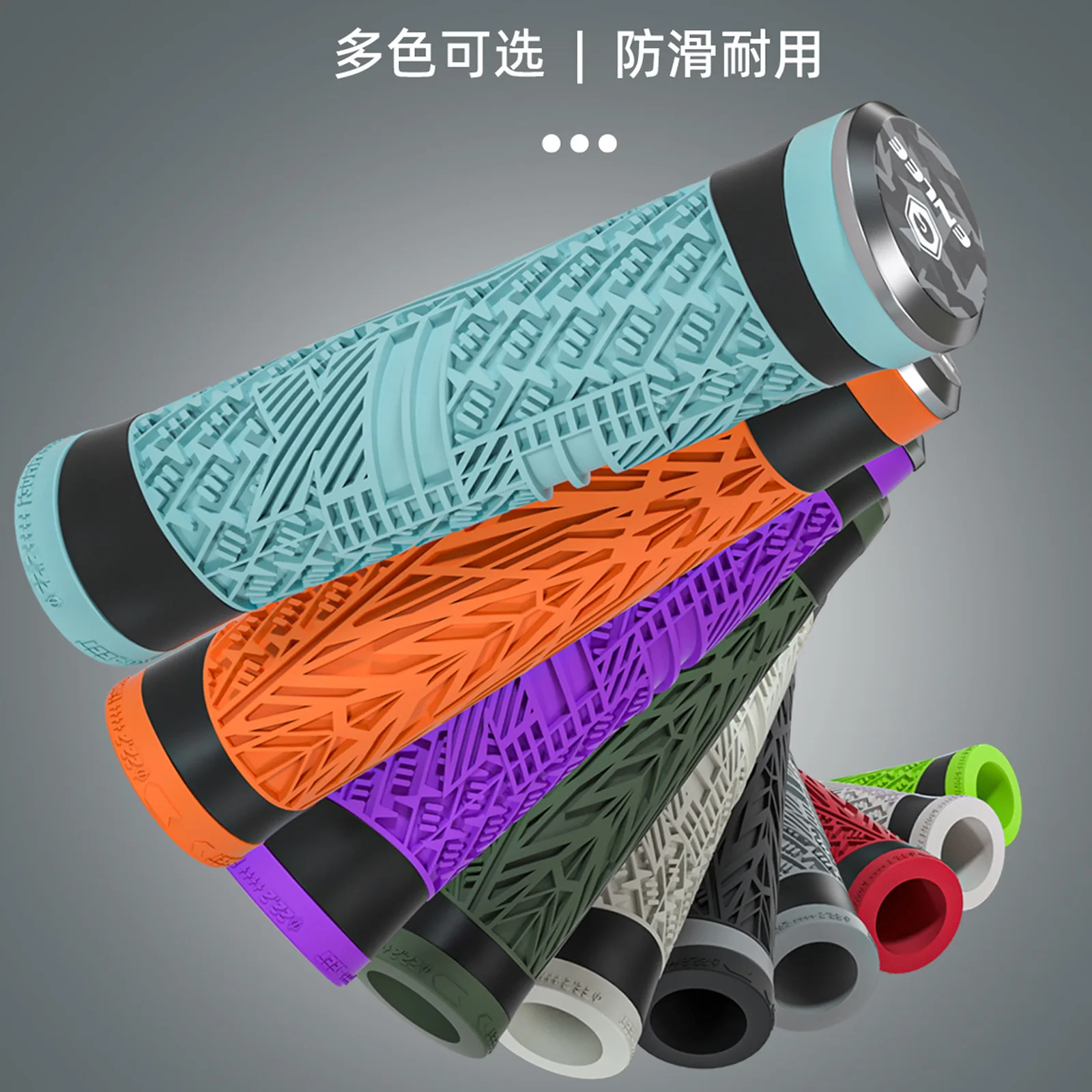 

ENLEE bicycle silicone grip, mountain folding bike grip non-slip shock absorption, cycling accessories shock absorption