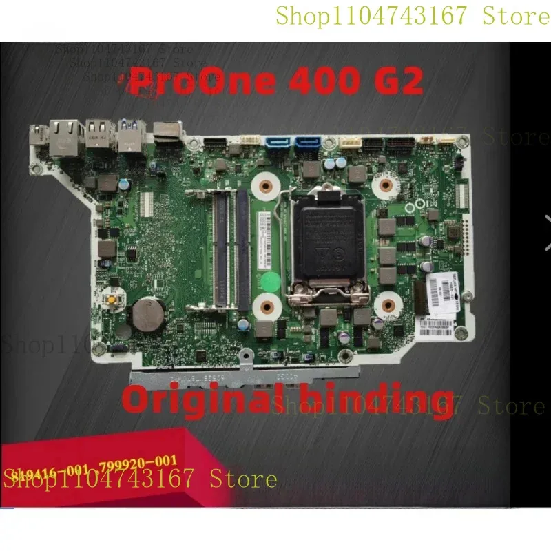 pour-hp-proone-400-g2-carte-mere-819416-001-819416-601-799920-001-ddr4-lga1151-100-teste-livraison-rapide