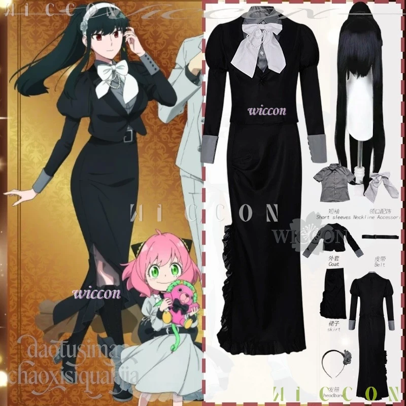 

Halloween Adults Anime FAMILY Season 3 Cosplay Yorr Forgerr CostumesLong Black Fitted Long Dress Goth 2026 Carnival disfraz