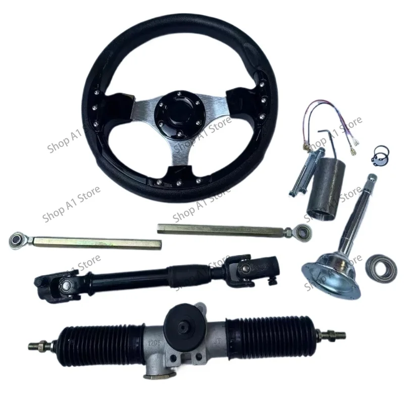 Four-wheel electric kart motorcycle 1.75 turns steering machine horn fixed seat steering wheel ball head steering machine