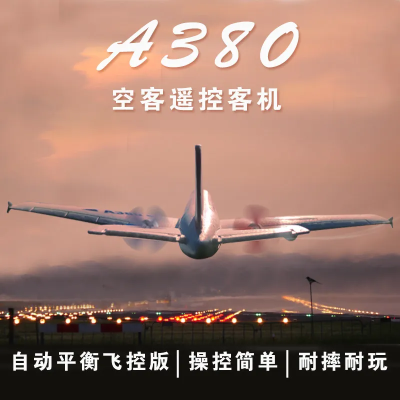 Airbus A380 Rc Airplane 2.4Ghz Remote Control Fixed Wing Glider Epp Foam Resistant To Fall Outdoor Flying Hobby Toy