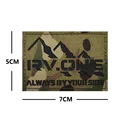 Reflective patch 3