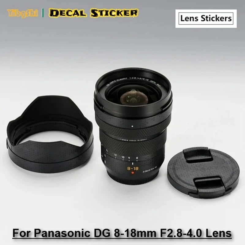 

For Panasonic DG 8-18mm F2.8-4.0 Lens Sticker Advanced Protection Lens Body Protective Anti-Scratch Decal Skin Protector Coat