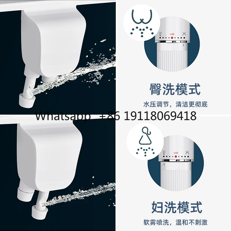 Upgraded bidet, ultra-thin butt wash, single-cooling toilet cover flushing, no electricity required, pp cleaning wonder