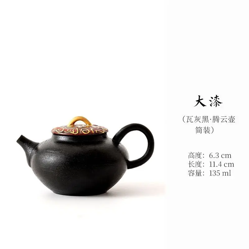 The Second Installment Of Traditional Lacquer Craftsmanship The 