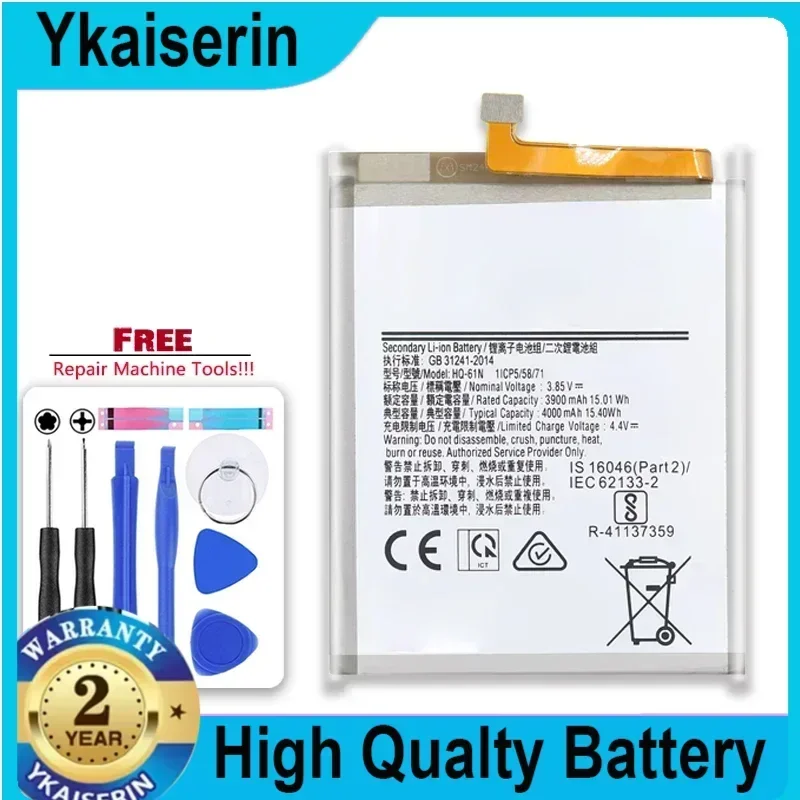 4000mAh Replacement Battery for Samsung Galaxy M01 SM-M015F HQ-61N Portable Mobile Phone Batteries Warranty + Track NO