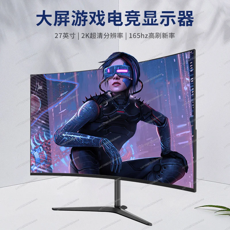 Monitor de 24 pulgadas y 144hz - Monitor 144Hz 27Inch reseña y precio