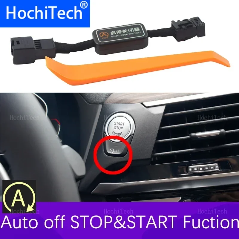 

Car Auto Stop Start Engine System Control Sensor Plug Stop Cancel Cable Memory Mode for BMW X4 F26 2014 2015 2016 2017 2018