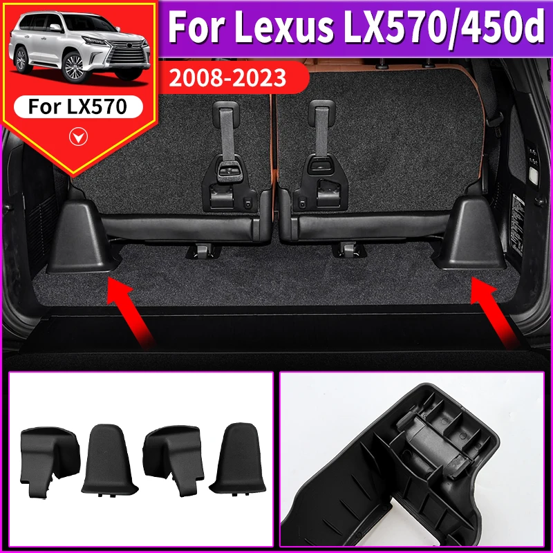 

For Lexus LX570 450d Seat Track Protective Cover Interior upgraded Accessories Seat Guide Rail Front and Rear Covers 2008-2023