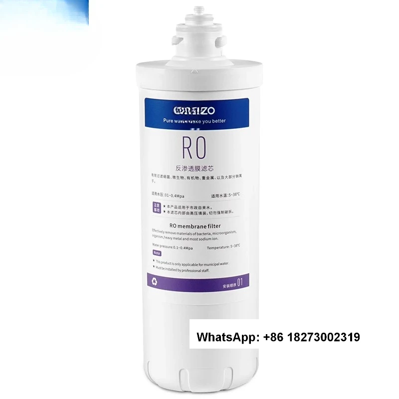 KO-RO-V6 original RO reverse osmosis membrane filter cartridge for American reverse osmosis water purifier