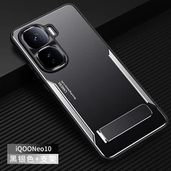 Vivo iQOO Neo10 프로 케이스, 고급 알루미늄 합금 블레이드, 피부 친화적 PC 후면 커버, 충격 방지 펀다