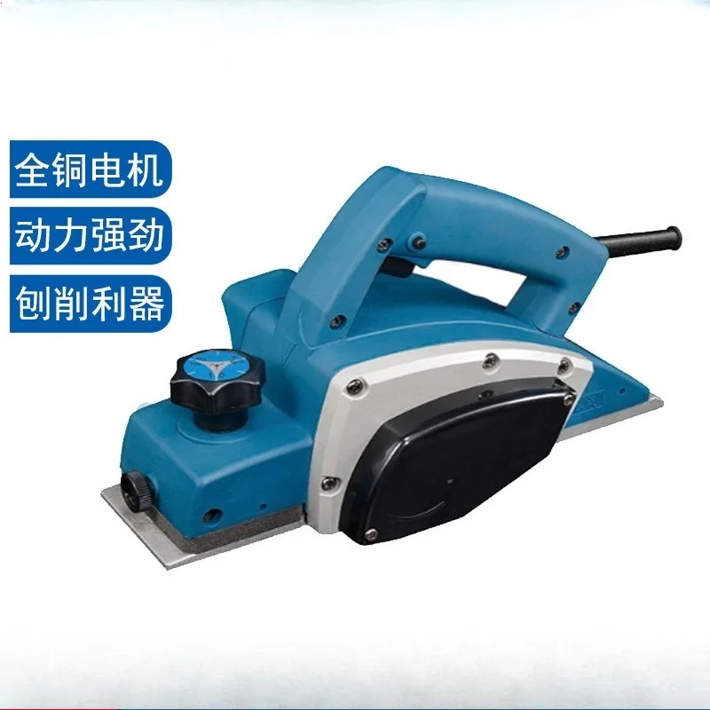 M1B FF 82X1 woodworking electric planer, home improvement wood planing hand-held dressing machine