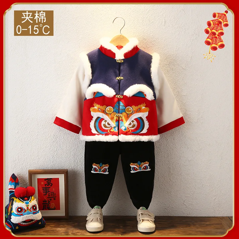 

Chinese Long Embroidery Hanfu Suit for Children, New Year Suits for Boys and Girls, Baby Hanfu, New Year Festival Suits, Winter