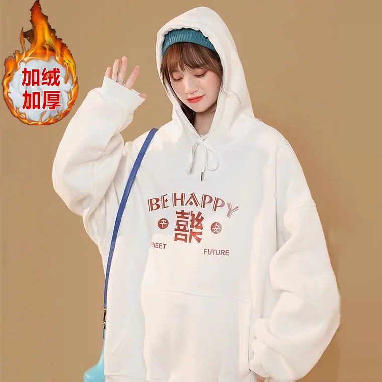 سترة بغطاء للرأس كبيرة الحجم للنساء بأكمام طويلة وحروف تجريدية ملابس شبابية بحاشية مضلعة تقلل ملابس قابلة للغسل Rockabilly