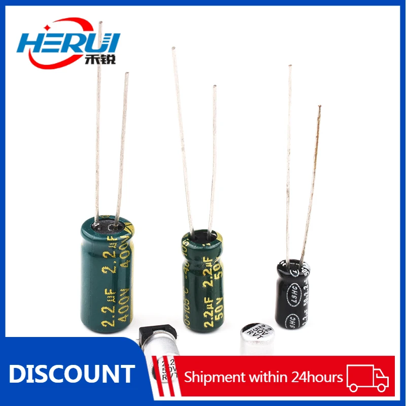 In-line aluminum electrolytic capacitor High frequency low resistance 2.2UF 50v 400V Patch electrolytic SMD plug-in capacitor