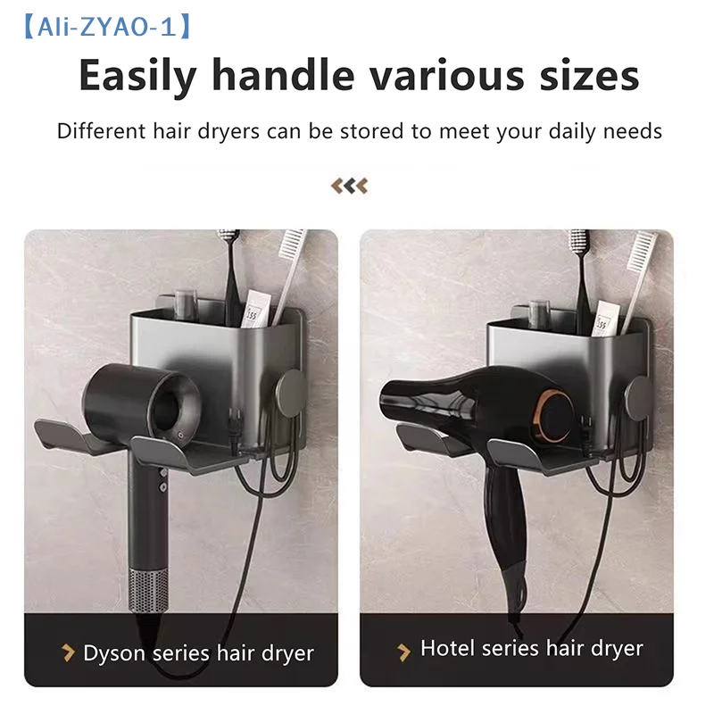 【ZYAO-1】1 unidad Soporte de pared para secador de pelo, base para secador, soporte para alisador, organizador vacío para secador de pelo, soporte para secador de inodoro