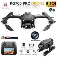 RG700 PRO GPS Drone 8K Professional HD Dual Camera With Screen 5G WIFI 360°Obstacle Avoidance Brushless Foldable Quadcopter Dron