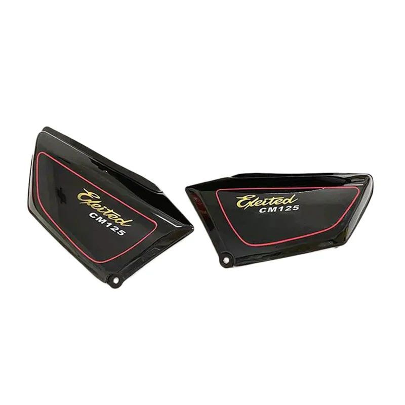 

Motorcycle Side Panels for Sundiro Honda Qjmotor Lifan Exeited CM125 QJ125 DY125 SDH125 Battery & Tool ABS Plastic Side Covers