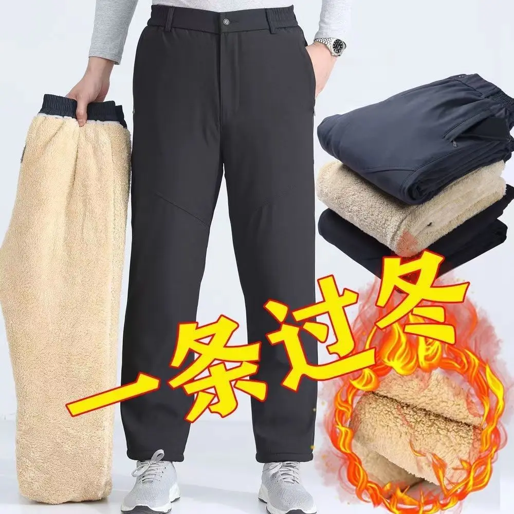 Мужские зимние теплые повседневные брюки из плотного флиса 2025, мужские хлопковые брюки с высокой талией и молнией спереди, верхняя одежда для отца, ветрозащитные брюки